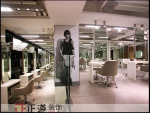 美容美發店