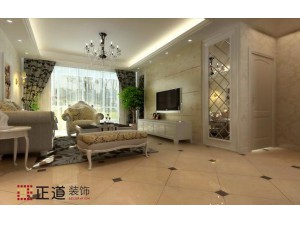 漢嘉都市森林 